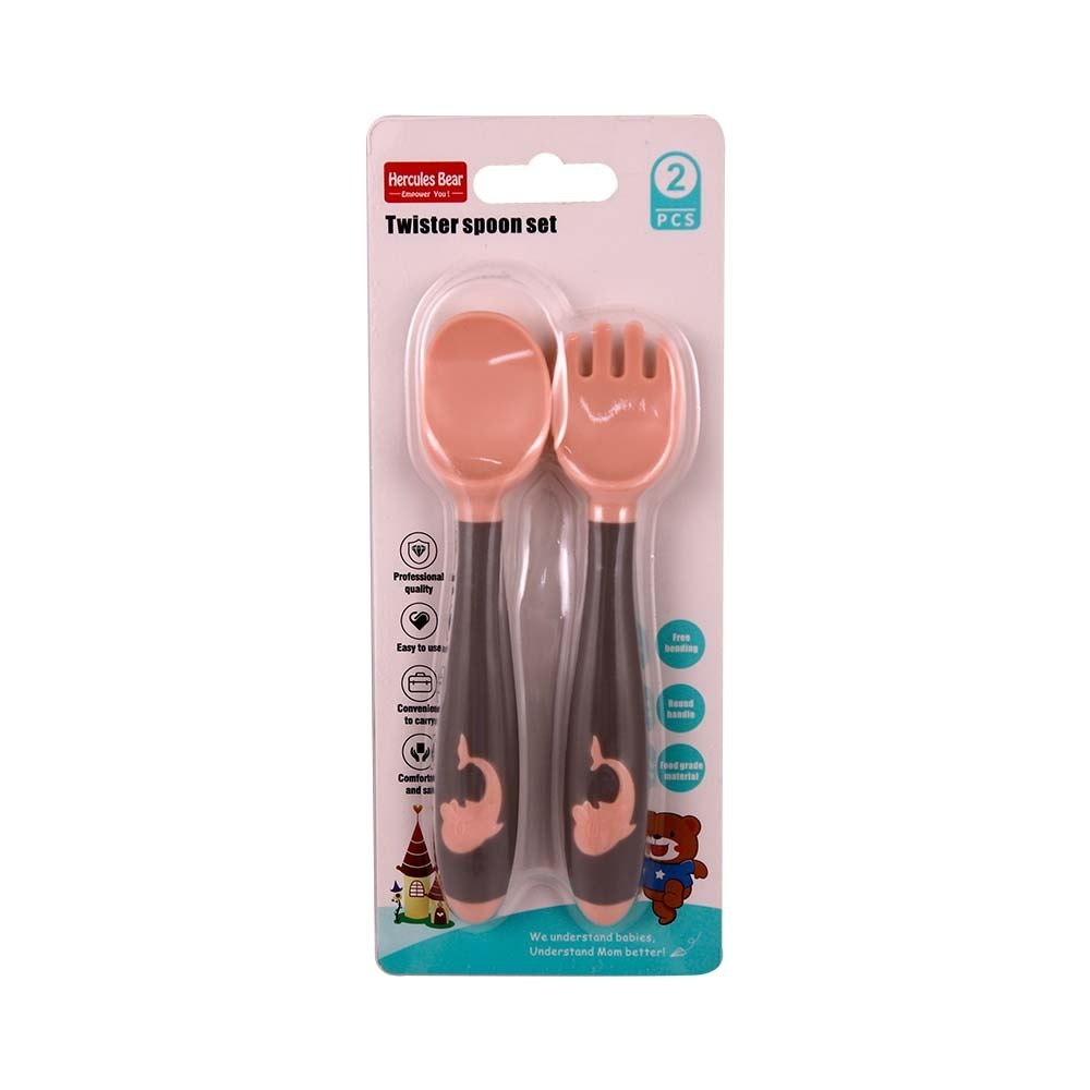 Hercules Bear Baby Twister Spoon Set 2PCS No.9497