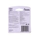 Energizer Max Battery AAA Size 2PCS (Card)