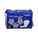 UUcare Young Girl Extra Long Antibacterial Night Sanitary Pads 32cm 8PCS