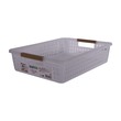 KM Multi Purpose Basket 26 x 36 x 8cm No.2082