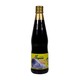 Origano Fish Sauce 700ML