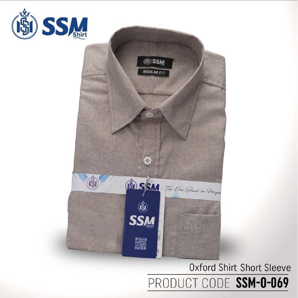 Oxford Shirt Short Sleeve XL (Tortilla Brown) SSM-O-P-S-069