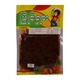 Pyaing Sharr Preserved Fig 100G