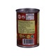 Best Roasted Catfish Green Chilli Fish Paste 406G