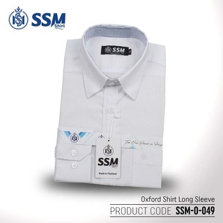 Oxford Shirt Long Sleeve 2XL (Olive Green) SSM-O-P-L-011