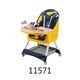 Baby Cele E-500 Multi-functional Baby Feeding Chair 11571 Yellow