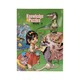 Knowledge & Puzzles (Book -5)-အန်တီချို