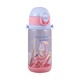 Water Bottle 450ML No.1919 (Pro)