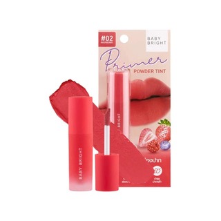 Baby Bright Primer Powder Lip Tint 2.4G (07 Gooseberry)