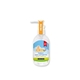 Boo Boo Family Hand Sanitizer Gel 100ML
