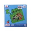 Shengqiu Leveled Puzzles