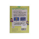 Number Flashcards (True Learning)