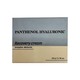 Naexy Hyaluronic Recovery Cream 50G
