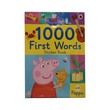 Peppa Pig Super Stickers Activity Book