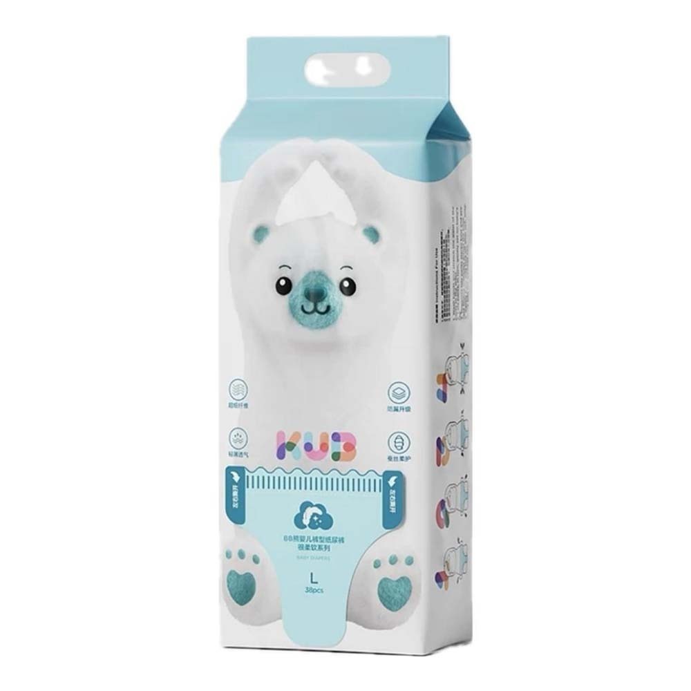 Ultra Soft Series BB Bear Diaper Pants  Large (38PCS)