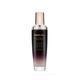 Farmstay Grape Stem Cell Emulsion 130ML
