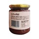 Walco Premium Strawberry Jam 250G