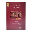 Zero (Acid)