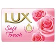 Lux Soft Rose Bar Soap 105G