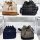 Konoko Bucket Bag (Black Pattern)