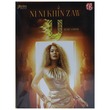 U DVD (Ni Ni Khin Zaw)