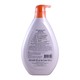 Mistine Bulgarian Yogurt Mixed Orange Whitening Body Lotion 500ML