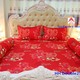 Harmoy Homes Bed Sheet Double (6' x 6.5' x 9) HH Double 005