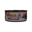 Mochilay Mutton Pickle 180G