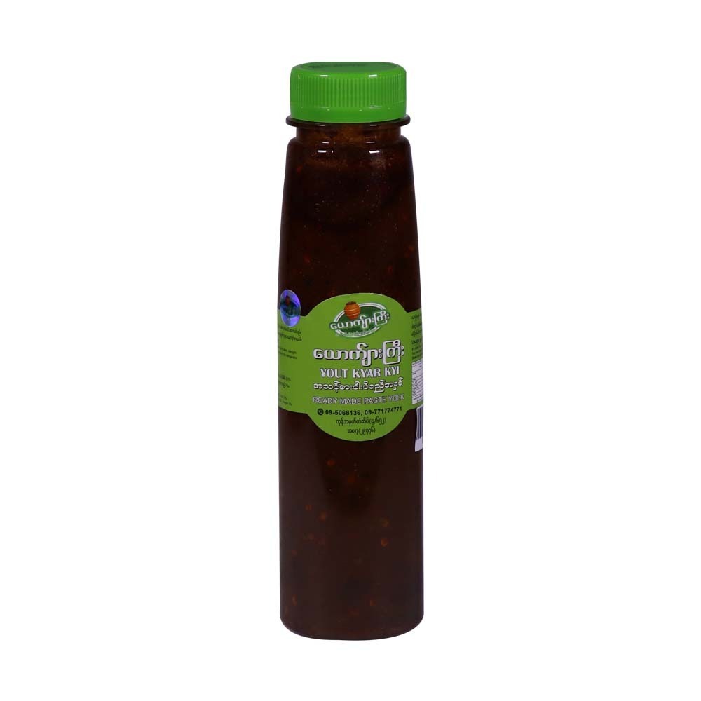Youtkyarkyi Boiled Fish Paste 380G