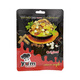 Yum Marlar Original Pack YMP01 100G