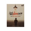 Just A Reminder - Min Khant (Verse)
