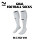 Olympic Goal Football Sock GLS-2521-WW White