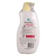 Shokubutsu Ultimate White Body Shower Foam 900ML