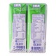 Vito Classic UHT Soy Milk 125MLx6PCS