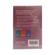 Oxford A-Z Of English Usage (2nd Ed)
