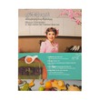 Shan Kitchen (Dr.Nang Lai Yi Soe)