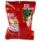 May Ye Cho Fried Potato Chip Spicy Zakar 200G