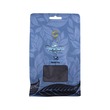 Parami Certified Organic Orthodox Black Tea 200G (Navy)