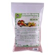 Golden 15-15-15 Compound Fertilizer 1KG