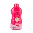 Gentle Gen Detergent Liquid French Peony 700ML