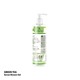 Skin Me Green Tea Serum Shower Gel 500ML