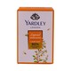 Yardley Imperial Sandalwood Luxury Bar Soap 100G
