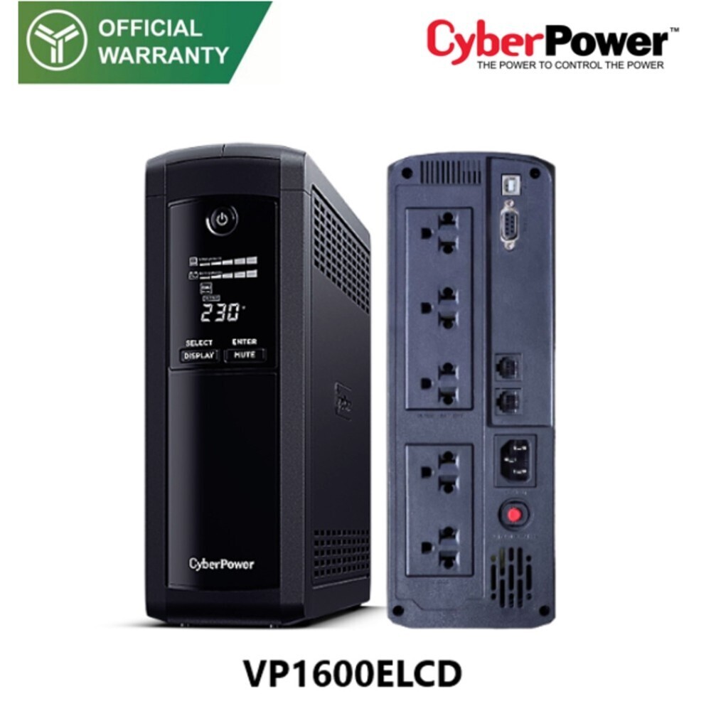 CyberPower Offline UPS (Desktop Laptop) VP1600ELCD