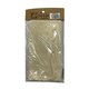 Vandar Collection Purse (S)