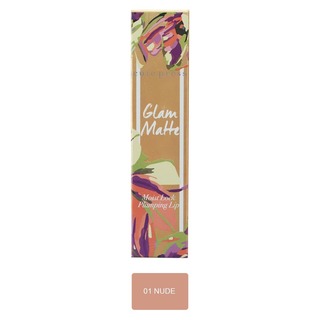 Cute Press Glam Matte Moist Lock Plumping Lipstick (08 Pink Storm)