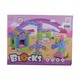 Gb Building Blocks Box No.MX-10