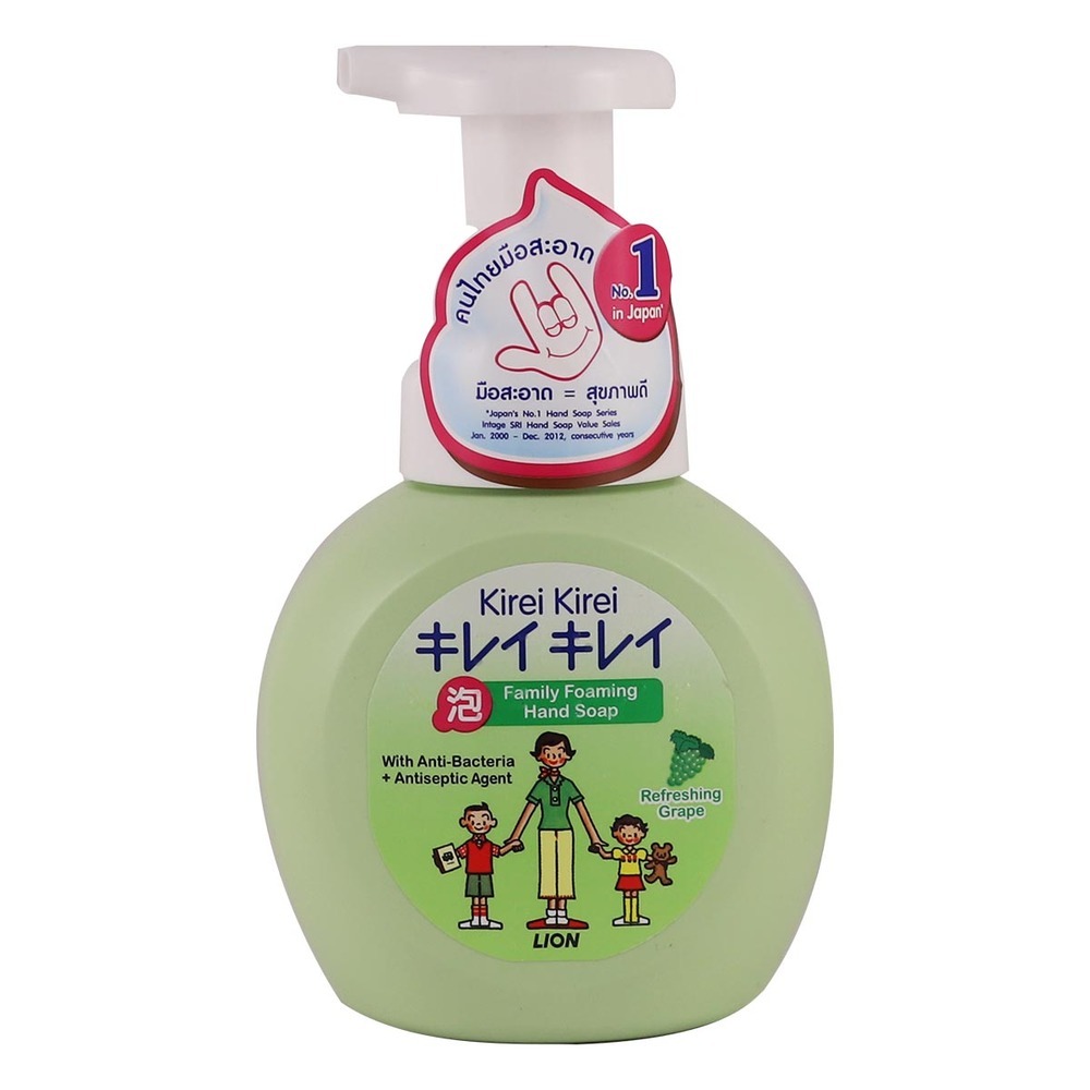 Kirei Kirei Refreshing Grape Antibacterial Family Foaming Hand Soap 250ML