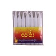 Linn Candle 4.5INCH 7PCS