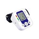Beauty House Digital Automatic Blood Pressure Monitor