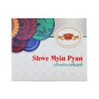 Shwe Myin Pyan Dried Halawa 220G (Box)